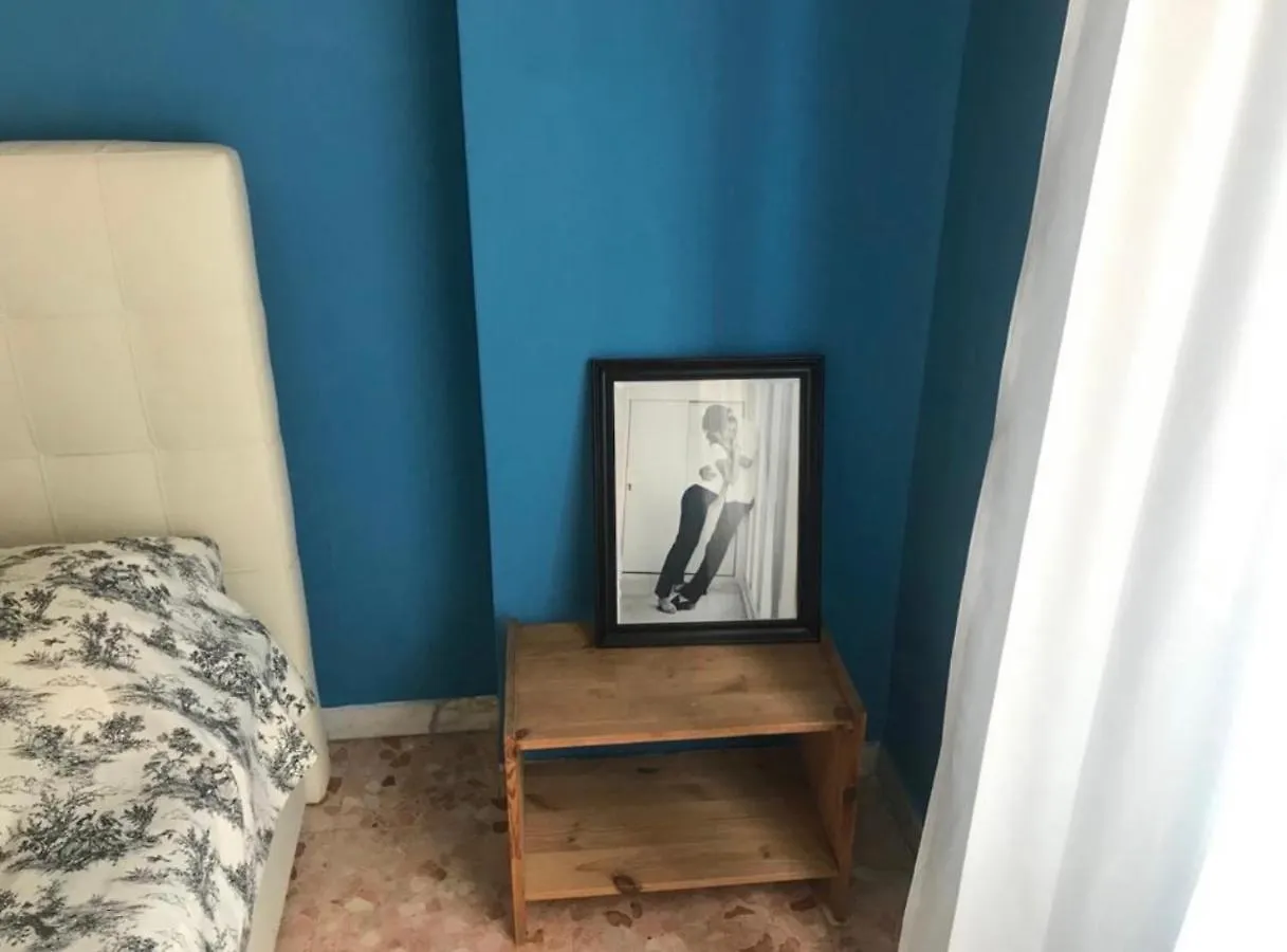 Trastevere Room Ρώμη 0*,  Ιταλία